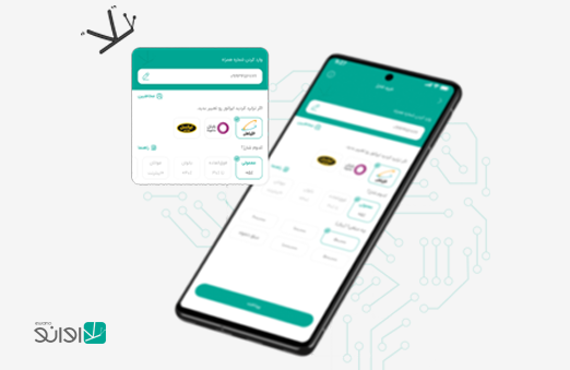 اوانو – خرید شارژ همراه اول، ایرانسل، رایتل و تالیا